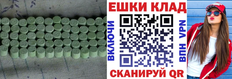 OMG   Усолье  Ecstasy Дубай 