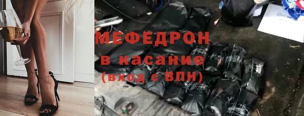 дживик Абинск