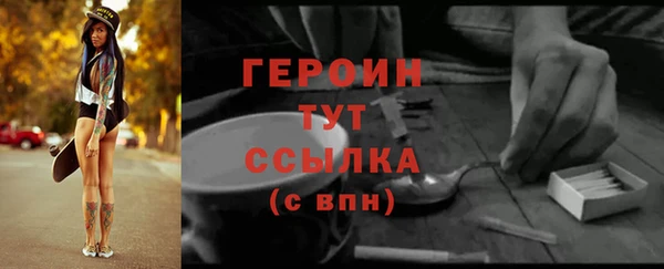 наркотики Остров