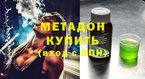 дживик Абинск