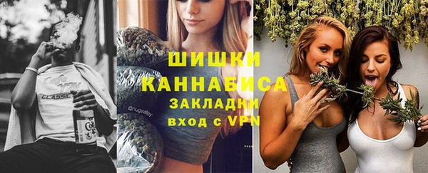 COCAINE Абаза