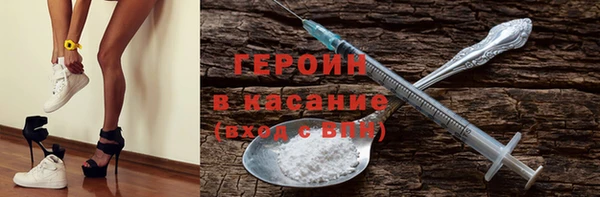 дживик Абинск