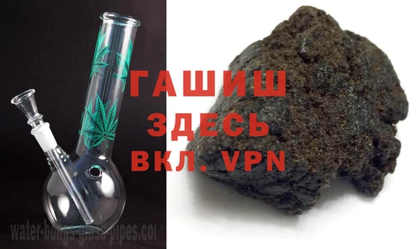 дживик Абинск
