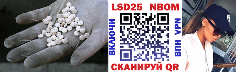 LSD-25 экстази кислота  купить наркоту  Усолье 