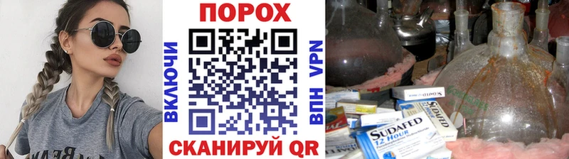Первитин витя  Усолье 