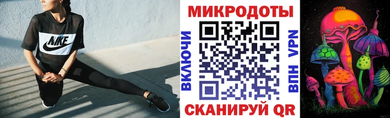Псилоцибиновые грибы мицелий  Усолье 