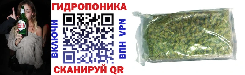 где купить   Усолье  OMG ссылка  МАРИХУАНА MAZAR 